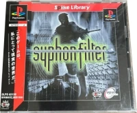 Syphon Filter - Spike Library