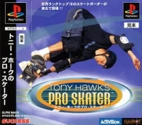 Tony Hawk's Pro Skater