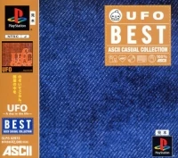 UFO: A Day in the Life - ASCII Casual Collection