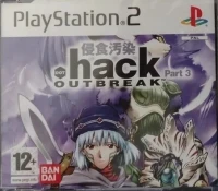 .hack//Outbreak Part 3 (Not for Resale)