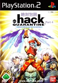.hack//Quarantine Part 4 [DE]