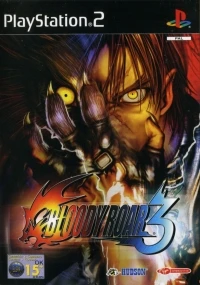 Bloody Roar 3 (SLES-50203#)