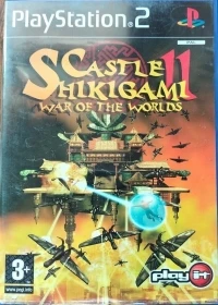 Castle Shikigami II: War of the Worlds [IT]