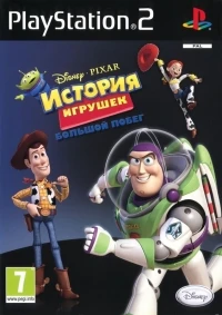 Disney/Pixar Toy Story 3 [RU]