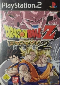 Dragon Ball Z: Budokai 2 (small USK rating)
