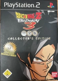 Dragon Ball Z: Budokai 3 - Collector's Edition [DE]