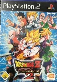Dragon Ball Z: Budokai Tenkaichi 2 [DE]