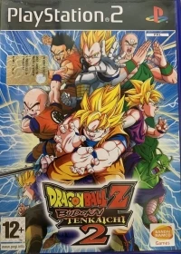 Dragon Ball Z: Budokai Tenkaichi 2 [IT]