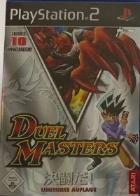 Duel Masters - Limitierte Auflage