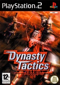 Dynasty Tactics (PEGI)