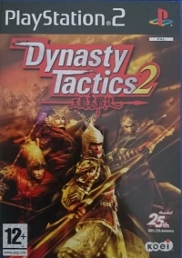 Dynasty Tactics 2 [FR]