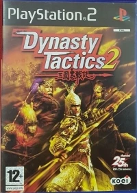 Dynasty Tactics 2 [IT]