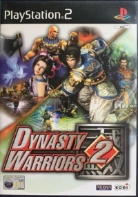 Dynasty Warriors 2 [ES]