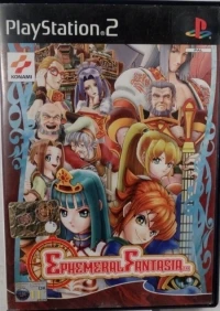 Ephemeral Fantasia [IT]