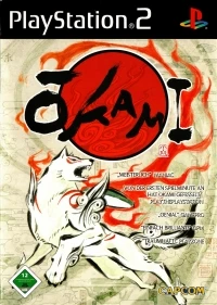 Ōkami [DE]