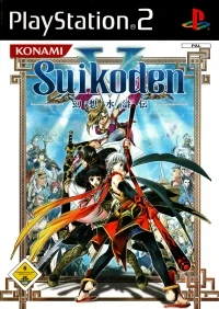 Suikoden V [DE]