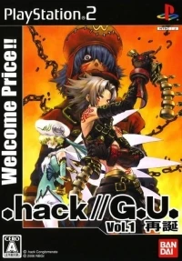 .hack//G.U. Vol. 1: Saitan - Welcome Price!!