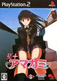 Amagami - ebKore+
