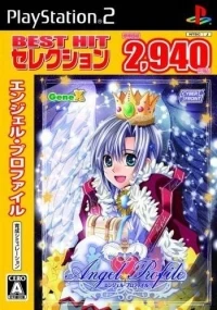 Angel Profile - Best Hit Selection