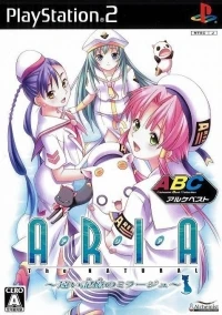 Aria the Natural: Tooi Yume no Mirage - Alchemist Best Collection