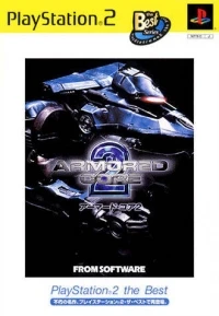 Armored Core 2 - PlayStation 2 the Best