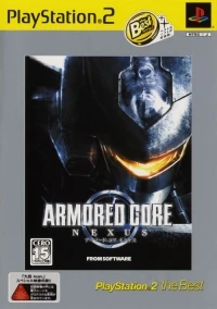 Armored Core: Nexus - PlayStation 2 the Best