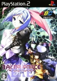 Baldr Force EXE - Alchemist Best Collection