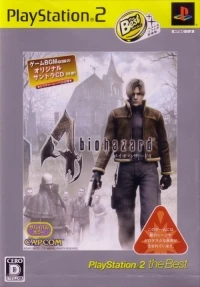 Biohazard 4 - PlayStation 2 the Best (SLPM-74229)