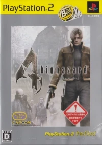 Biohazard 4 - PlayStation 2 the Best (SLPM-74288)