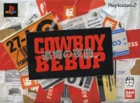Cowboy Bebop: Tsuioku no Serenade - Shokai Genteiban Box