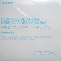 DESR-7500/DESR-5500/DESR-7700/DESR-5700 Senyou: PSX Update Disc Ver. 2.11