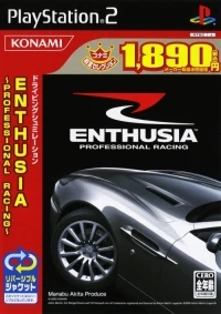 Enthusia Professional Racing - Konami Dendou Selection