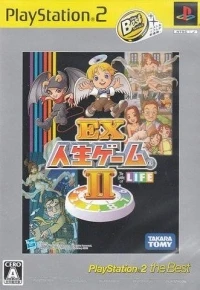EX Jinsei Game II - PlayStation 2 the Best (SLPM-74274)