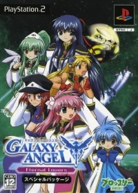 Galaxy Angel: Eternal Lovers - Special Package