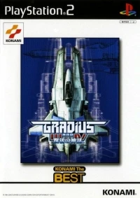 Gradius III and IV: Fukkatsu no Shinwa - Konami the Best