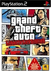 Grand Theft Auto: Liberty City Stories