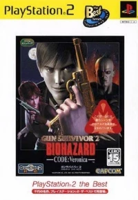 Gun Survivor 2: Biohazard Code: Veronica - PlayStation 2 the Best