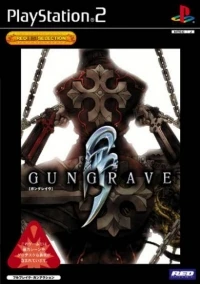 Gungrave - Red Best Selection