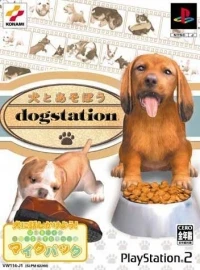 Inu to Asobou: DogStation - Mic Pack