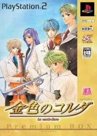 Kiniro no Corda: La Corda d'Oro - Premium Box