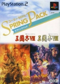Koei 2002 Spring Pack: Sangokushi VII / Sangokushi VIII