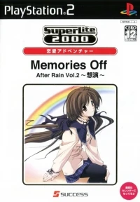 Memories Off After Rain Vol. 2: Souen - SuperLite 2000