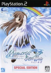 Memories Off After Rain Vol. 3: Sotsugyou - Special Edition