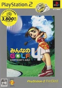 Minna no Golf 4 - PlayStation 2 the Best (SCPS-19301)