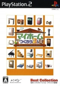 My Home o Tsukurou 2! Shou - Best Collection