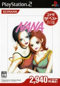 Nana - Konami the Best