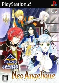 Neo Angelique - Koei the Best