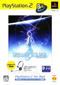 Operator's Side - PlayStation 2 the Best (USB Mic)