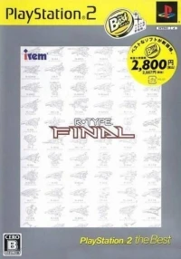 R-Type Final - PlayStation 2 the Best