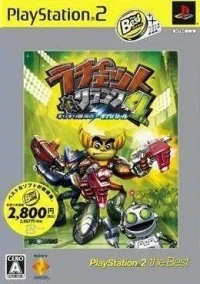 Ratchet & Clank 4th: GiriGiri Ginga no Giga Battle - PlayStation 2 the Best (SCPS-19321)